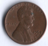 1 цент. 1962(D) год, США.