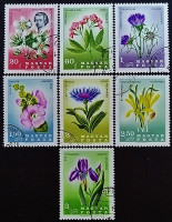 Набор почтовых марок (7 шт.). "Цветы Карпатского бассейна". 1967 год, Венгрия. Набор почтовых марок (7 шт.). "Цветы Карпатского бассейна". 1967 год, Венгрия.