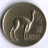 Монета 1/2 соля. 1968 год, Перу.