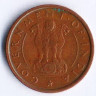 Монета 1 пайс. 1950(C) год, Индия.