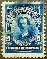 Почтовая марка (5 c.). "Игнасио Аграмонте". 1911 год, Куба.