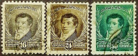 Набор почтовых марок (3 шт.). "Мануэль Бельграно". 1892 год, Аргентина.