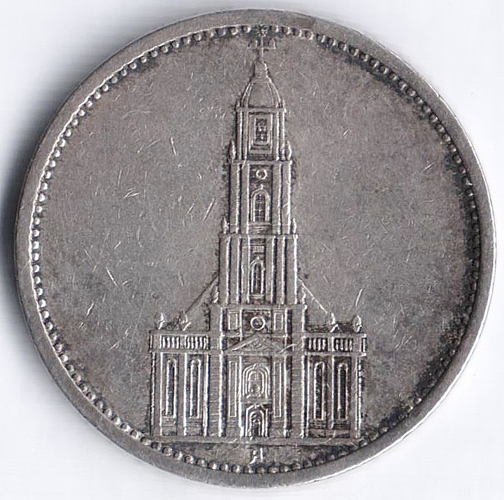 5 рейхсмарок. 1934 год (A), Третий Рейх. Гарнизонная церковь в Потсдаме (Кирха).
