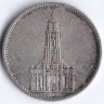 5 рейхсмарок. 1934 год (A), Третий Рейх. Гарнизонная церковь в Потсдаме (Кирха).
