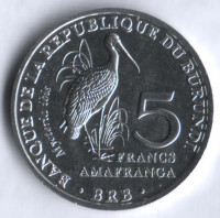 Монета 5 франков. 2014 год, Бурунди. Африканский клювач.