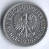 Монета 20 грошей. 1976 год, Польша.