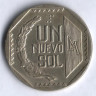 Монета 1 новый соль. 1991 год, Перу.