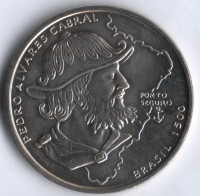 Монета 200 эскудо. 1999 год, Португалия. Высадка Педро Альваро Кабрала в Бразилии.