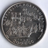 Монета 200 эскудо. 1999 год, Португалия. Высадка Педро Альваро Кабрала в Бразилии.