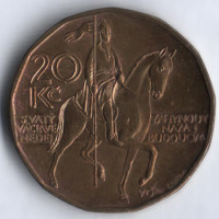 20 крон. 2002 год, Чехия.