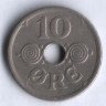 Монета 10 эре. 1935 год, Дания. N;GJ.