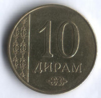 10 дирам. 2015 год, Таджикистан.
