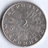Монета 2 шиллинга. 1932 год, Австрия. 200 лет со дня рождения Йозефа Гайдна.