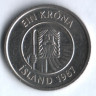 Монета 1 крона. 1987 год, Исландия.