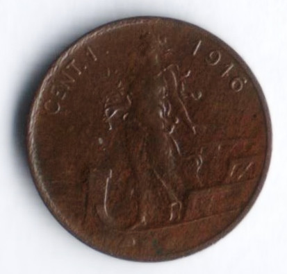 Монета 1 чентезимо. 1916 год, Италия.