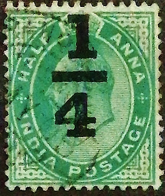 Почтовая марка (¼ an.). "Король Эдуард VII". 1905 год, Британская Индия.