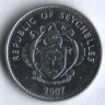 Монета 25 центов. 2007 год, Сейшельские острова.