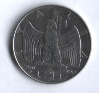 Монета 1 лира. 1940(Yr.XVIII) год, Италия. Немагнитная.