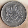 1 фунт. 1968 год, Сирия.