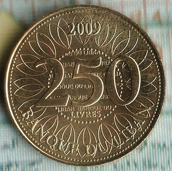Монета 250 ливров. 2009 год, Ливан.
