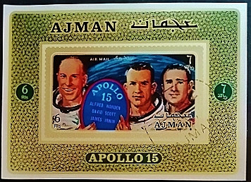 Мини-блок. "Аполлон-15 (VI)". 1971 год, Аджман.