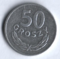 Монета 50 грошей. 1974 год, Польша.