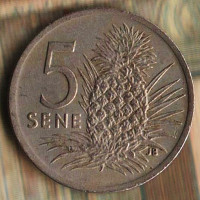 Монета 5 сене. 1974 год, Самоа.