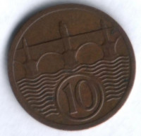 10 геллеров. 1925 год, Чехословакия.