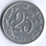 25 геллеров. 1962 год, Чехословакия.