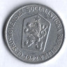 25 геллеров. 1962 год, Чехословакия.