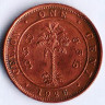 Монета 1 цент. 1926 год, Цейлон.