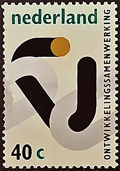 Марка почтовая. "Национальная комиссия по стратегии развития". 1973 год, Нидерланды.