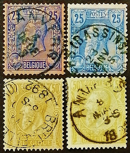 Набор почтовых марок (4 шт.). "Король Леопольд II". 1885-1893 годы, Бельгия. Набор почтовых марок (4 шт.). "Король Леопольд II". 1885-1893 годы, Бельгия.