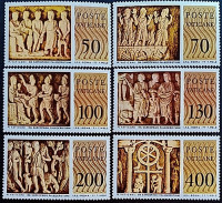 Набор марок (6 шт.). "Барельефы". 1977 год, Ватикан.