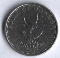 Монета 50 шиллингов. 2007 год, Уганда.