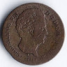 Монета 4 ригсбанкскиллинга. 1841(FK) год, Дания.
