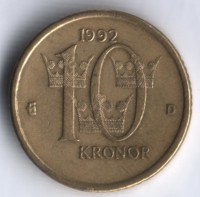 10 крон. 1992 год, Швеция. D.