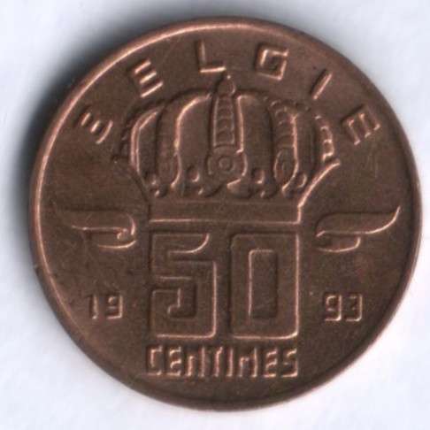Монета 50 сантимов. 1993 год, Бельгия (Belgie).