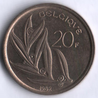 Монета 20 франков. 1982 год, Бельгия (Belgique).
