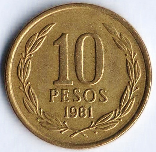 Монета 10 песо. 1981 год, Чили.