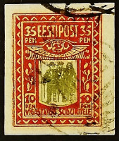 Почтовая марка. "Фонд помощи жертвам войны". 1920 год, Эстония.