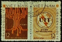 Набор почтовых марок (2 шт.). "Всемирный день электросвязи". 1978 год, Вьетнам.