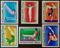 Набор почтовых марок (6 шт.). "Летние Олимпийские игры - Москва`1980 (I)". 1979 год, Болгария.