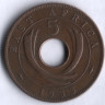 Монета 5 центов. 1933 год, Британская Восточная Африка.
