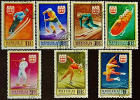 Набор почтовых марок (7 шт.). "Зимние Олимпийские игры - Инсбрук`1976". 1975 год, Монголия.