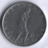2-1/2 лиры. 1960 год, Турция.