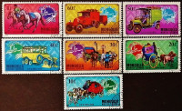 Набор почтовых марок (7 шт.). "100-летие Всемирного почтового союза (U.P.U.) (II)". 1974 год, Монголия.