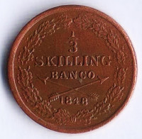 Монета 1/3 скиллинга. 1848 год, Швеция.