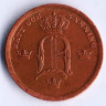 Монета 1/3 скиллинга. 1848 год, Швеция.