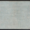 Краткосрочное обязательство Государственного Казначейства 25 рублей. 1 июня 1919 год (АА 0196), Омск.